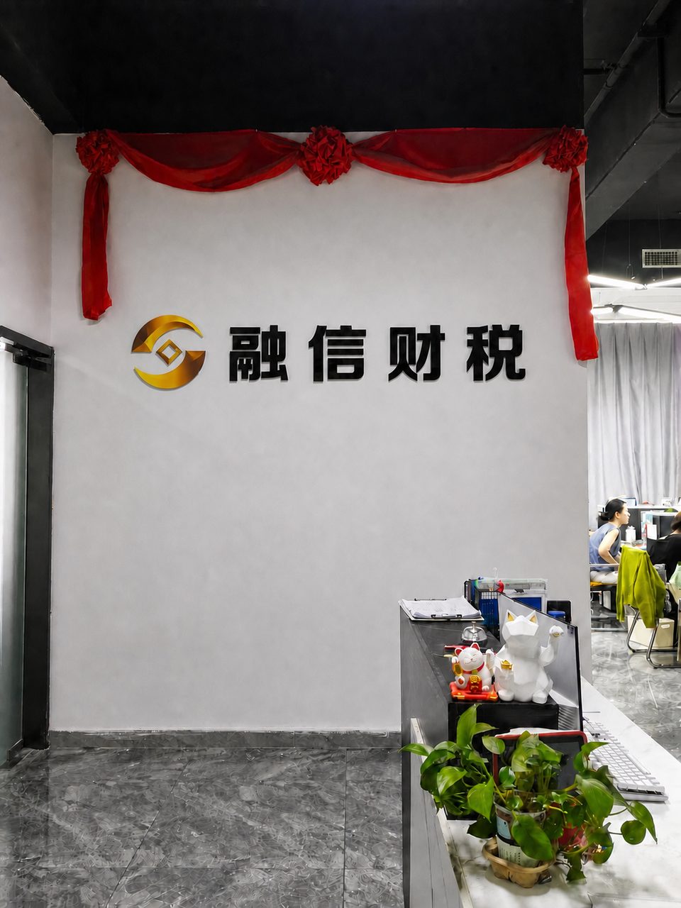 南昌融信品牌形象墙